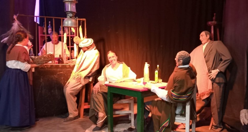 REINAUGURACION DE LA CASA DEL FOLKLORE EN CTRO. SOLIER