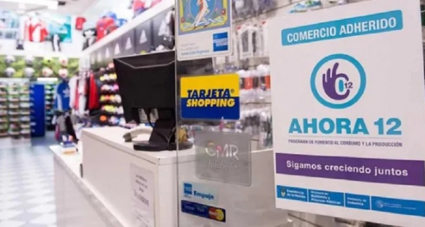 Llega Cuota Simple en reemplazo de Ahora 12: todo lo que ten&eacute;s que saber de este plan