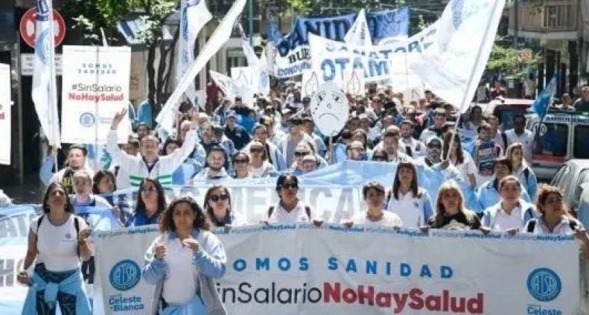Paro del gremio de la Sanidad: &ldquo;Nuestro salario est&aacute; congelado desde marzo&rdquo;