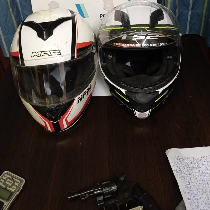 Allanamiento por denuncia de ROBO