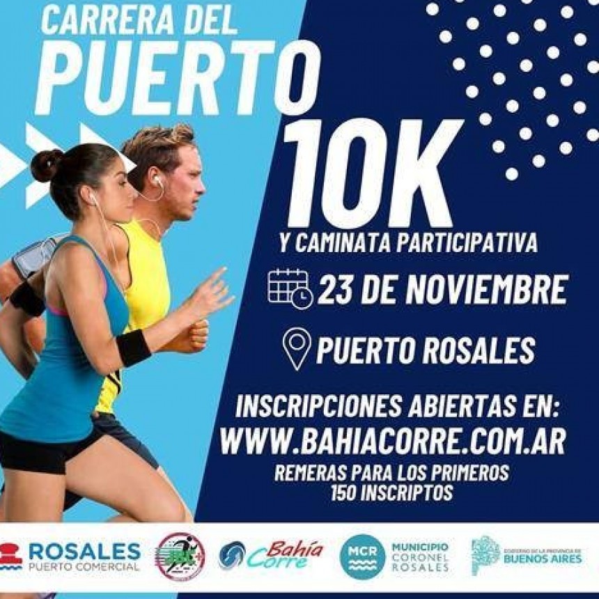 Se corre la 4&ordf; edici&oacute;n de la Carrera del Puerto este domingo!!